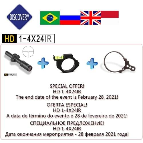 Discovery HD 1-4X24 IR Compact Scope Long Eye Relief Illuminated Hunting Riflescope Tactical Telescopic Sight Fit .338 LM Airgun