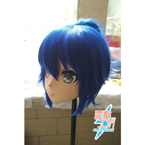 RAIGEKI MAKS 28) Resin 3/4 Head Female/Girl Kigurumi Anime Cosplay Masks Crossdress Japan Role Lolita Crossdresser DOLL BJD Cos