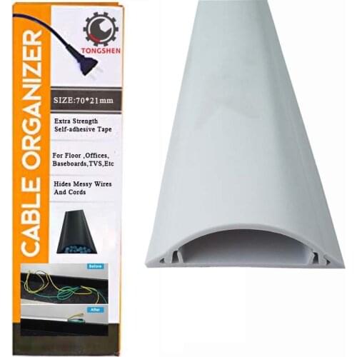 70x12mm Grey PVC Floor Cable Trunking Electric Wire Cover Floor PVC Cable Cover Cable Channel Overfloor Cord Protector PVC Duct