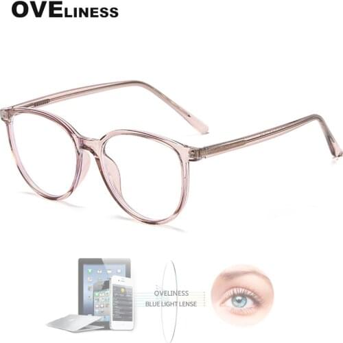Anti Blue Light Glasses for Men Bluelight Radiation Women TR90 Computer Protection Gaming Glasses Blue light Blocking UV Eyewear
