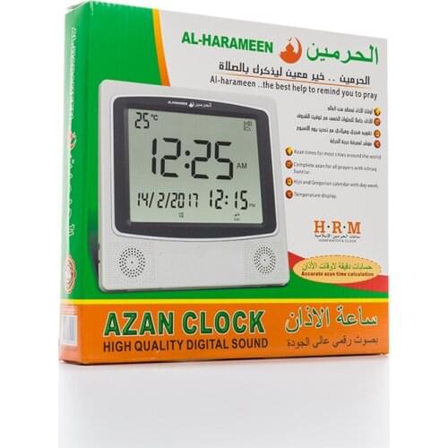 Azan Alarm Clock With Large Display Desktop Wall Mount HA-4009