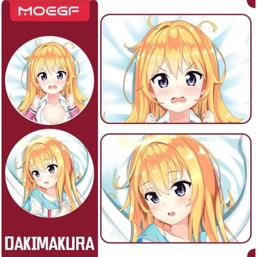 MGF Gabriel DropOut Dakimakura Pillow Case Tenma Gabriel White Hugging Body Cosplay