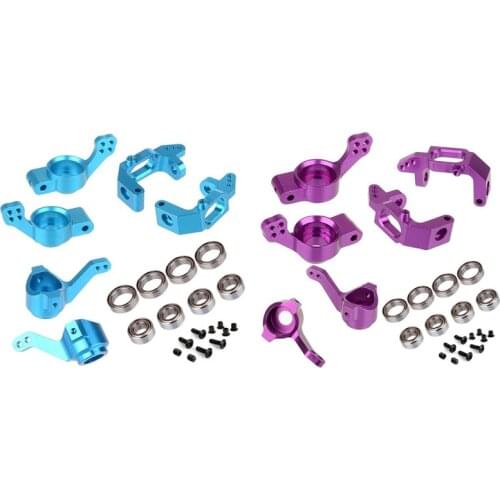 For 1/10 94123 94111 HSP Upgrade Parts 102010 102011 102012 02013 02014 02015 Ball Bearing Aluminum Alloy Steering Hub Mount Set