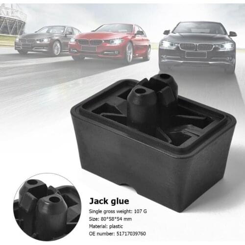 Jack Jacking Point Pad Lifting Support 51717039760 for BMW 6 Series Mini