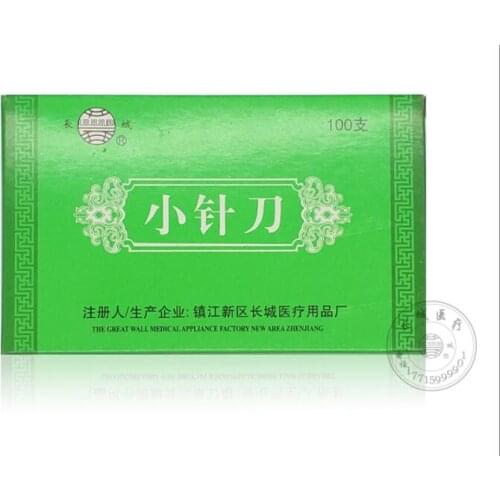 100pcs Disposable sterile copper handle acupuncture needle massage relieve pain 0.35/0.40/0.50/0.60/0.70mm