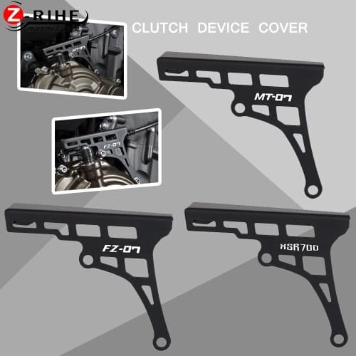 Motorcycle Accessories clutch arm protection For YAMAHA MT-07 Tracer 2016-2021 CLUTCH DEVICE COVER For YAMAHA FZ-07 2013 14-2021