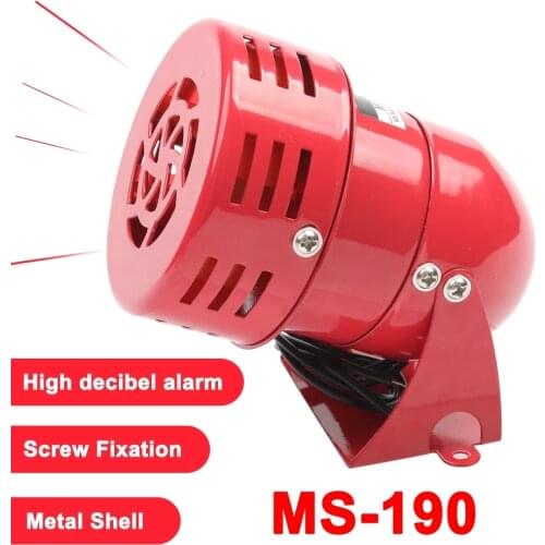DC 24V /12V,AC 220V/110V Red Mini Metal Motor Siren Industrial Alarm Sound Electrical Warning Anit-theft 110dB