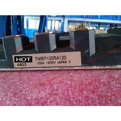 7MBP100RA120