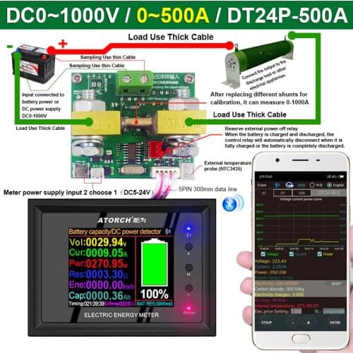 DT24P 1000V/500A IPS digital display DC Power Voltmeter Ammeter Battery Capacity Tester voltage Gauge detector Meter For App