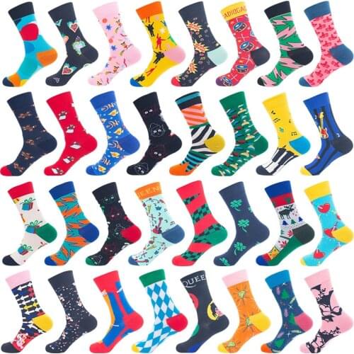 Girls' Socks Womens Socks for Lovers Fashionable Happy Funny Creative Images Comfortable Cotton Bright Color Personality Unisex