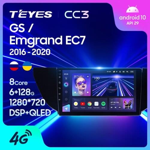TEYES CC3 For Geely GS Emgrand EC7 1 2016 - 2020 Car Radio Multimedia Video Player Navigation stereo GPS No 2din 2 din DVD