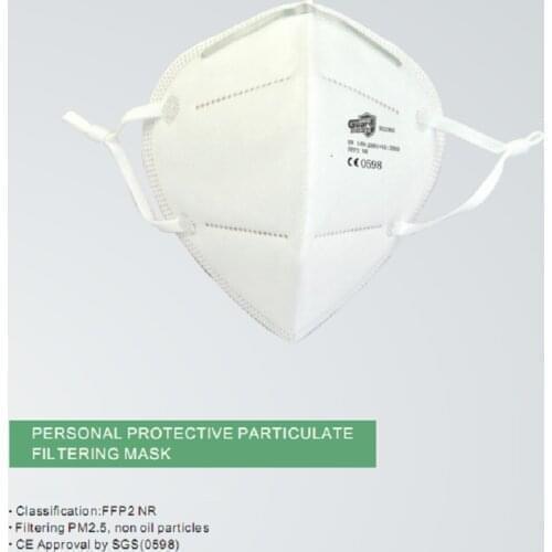 Guard RRINBOW Safety And Security Products