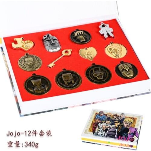 JoJos Bizarre Adventure Keychain Necklace Pendant Kujo Jotaro Killer Queen Collection New In Gift Box Accessories Prop Set