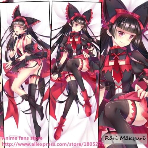 Sexy Japanese Anime Pillowcase Gate Jieitai Kanochi Nite Rory Mercury Cute Pillow Case Cover decorative Hugging Body Bedding