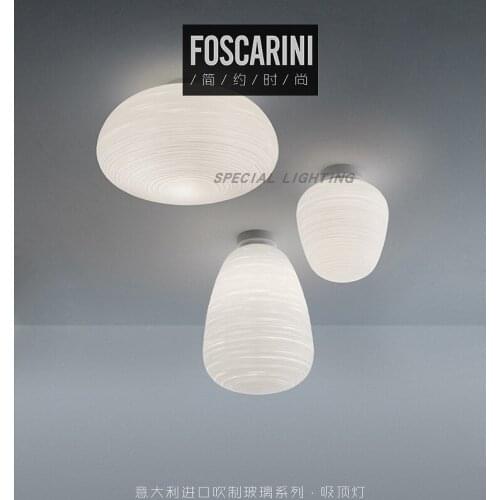 Nordic threaded glass balcony ceiling lamp art cicada pupa bedroom lamp designer aisle restaurant lamp