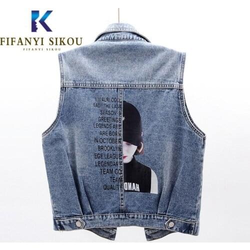 Korean Women Plus Size Denim Vest Sleeveless Jacket Fashion Print Jeans Vest Short Coat Female Loose Casual Vests Denim Jacket