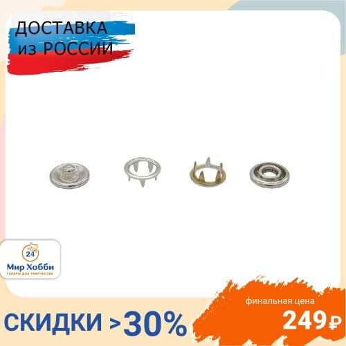 Айрис Blanks For Badges