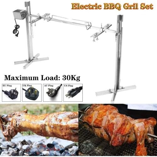 Large Portable Automatic Rotating Grill Rotisserie Spit Roaster Rod,Suit for Lambs,Small Piglets, Chickens, Rolls of Meat, Etc