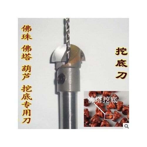 2PCS Bead processing tool Buddha beads pagoda knife Gourd knife Bracelet tool blade drill Cemented carbide