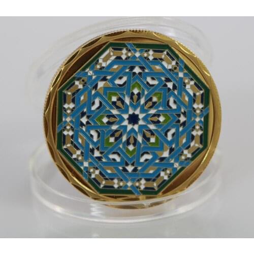 World Muslim Ramadan Kareem Gold Commemorative Coin Arab Ramadan Islam Culture Auspicious Souvenir Gifts