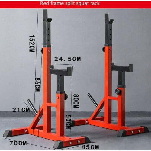 Barbell Squat Rack KX11 Adjustable Integrated Commercial Weightlifting Barbell Rack Indoor Push Stool Barbell Bracket XE