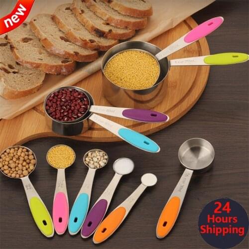 UMAROL Measuring Cups Stainless Steel