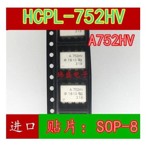 10pcs A752HV HCPL-752HV SOP8