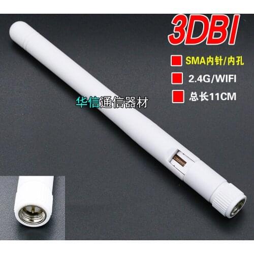 White color 2.4G antenna WIFI Bluetooth module 2.4ghz antenna glue stick antenna SMA inner pin small folding omnidirectional