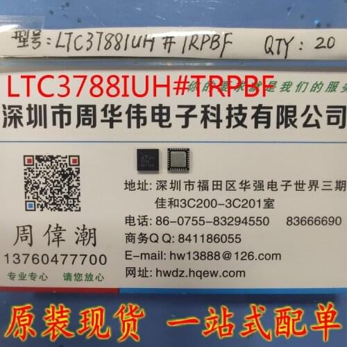LTC3788IUH LTC3780EG LTC3789EGN LTC3784IGN LTC3785EUF LTC3787IGN LTC3786IMSE LTC3787IUFD LTC3778EF LTC3773EUHF LTC3773EG