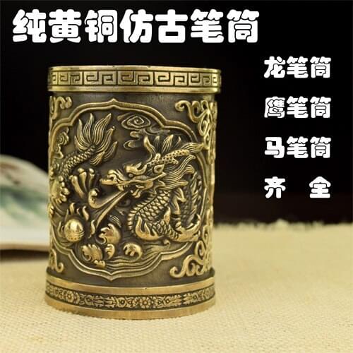 Copper Casting Brass Antique pen pen Eagle Malone Daming Xuande copper pen pen the "scholars four jewels" trumpet
