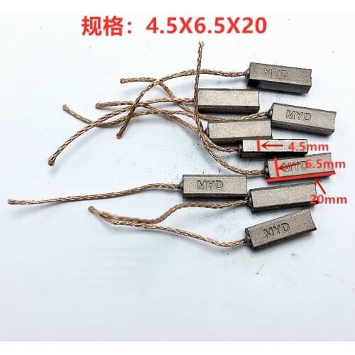 10pcs 4.5*6.5*20mm for Volkswagen Hyundai Ford Geely Ziyoujian Generator Carbon Brush Regulator Rear Line