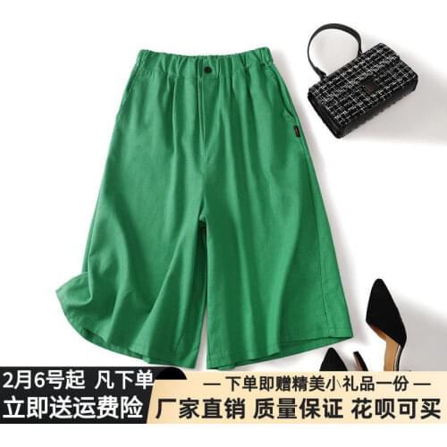 Women Pants Elastic High Waist Cropped Pants Womens Pantskirt Pantalones De Mujer
