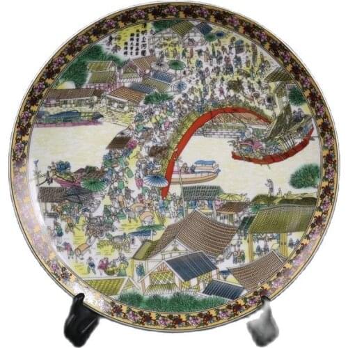 Jingdezhen Porcelain Famille Rose (Shanghe Picture in Qingming Dynasty) Appreciation Pan Ancient Porcelain Collection
