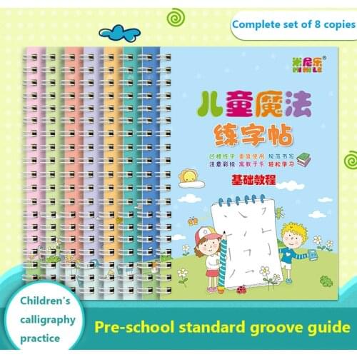 8 Books Learning Numbers In English Painting Practice Art Book Baby Copybook For Calligraphy Writing Kids English Lettering Toy