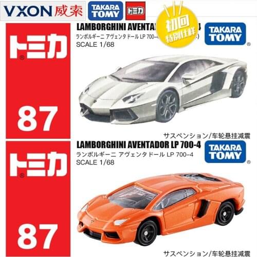 Alloy Car 087 Lamborghini Aventador439103 First Edition RUS 1:68 Toy