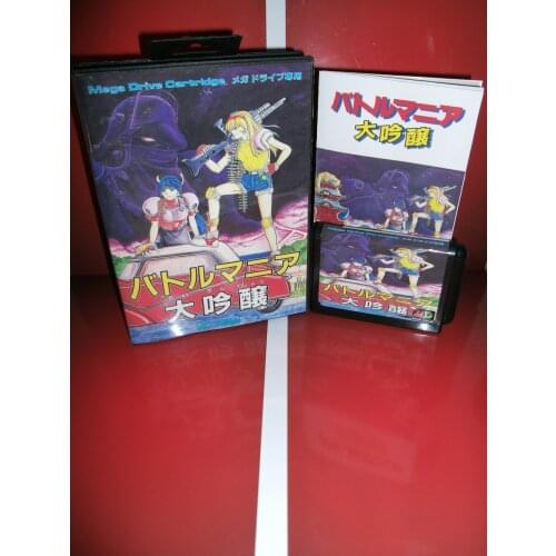 Battle Mania 2 with manual guide + retail box 16 bit MD card for Sega MegaDrive for Genesis