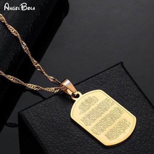 New Stainless Steel Gold Quran Pendant Necklace Islamic Muslim Fashion Luxury Jewelry Necklace Party Wedding Holiday Gift