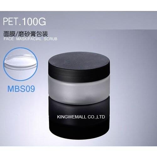 Wholesale 300pcs/lot Capacity 100g 100ml Empty PET Plastic Frosted Cream Jar with Black Lids For Cosmetic Packaging GBS03