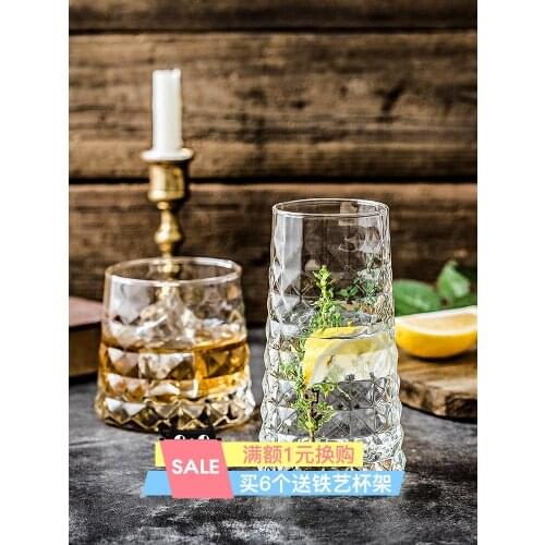Diamond lattice glass water cup household large capacity transparent cup cold drink cup juice cup breakfast milk cup