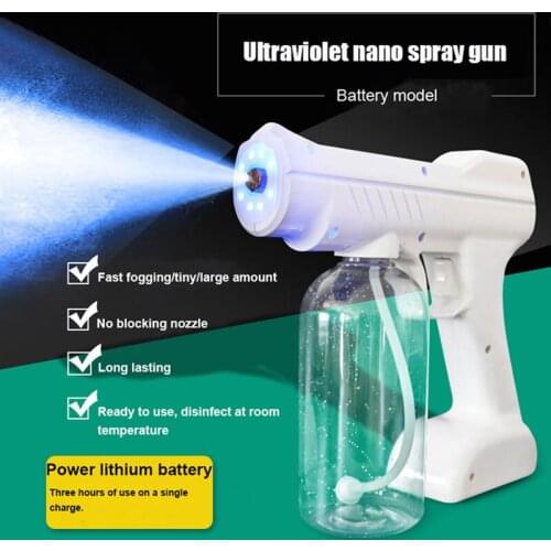 Air Sterilizing Atomizing Spray Gun Portable Battery Power Sprayer Nano Micro Steam Spray Gun Sterilizing Atomization Smoke Fog