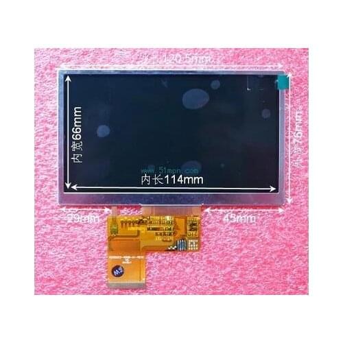 5 inches MP4 MP5 GPS display screen 5 inches clear universal KD50G10-40NC-A3 40 feet