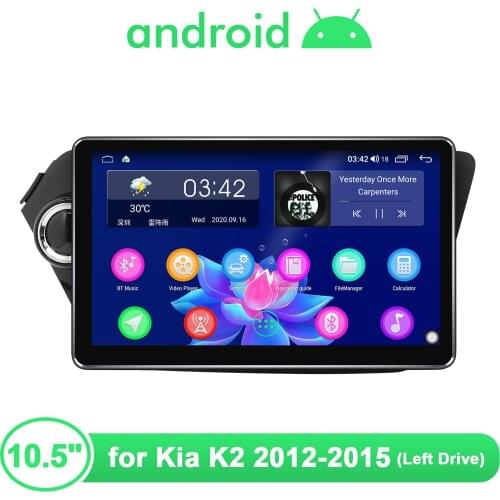 JOYING Autoradio10.5" Central 1 Din Multimedia Android 10 Car Radio Stereo Head Unit Tape Recorder GPS For KIA RIO K2 2012 2015