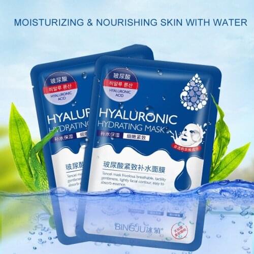 2021 New 10 Pieces Hyaluronic Acid Facial Mask Sheet Pores Moisturizing Oil-control Anti-Aging Replenishment Whitening Face Care
