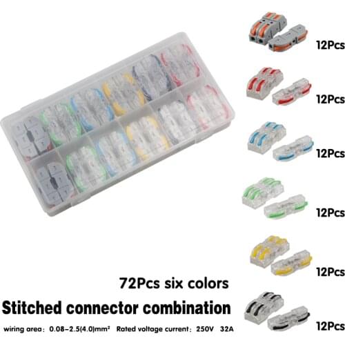 72PCS wire connector terminales spring Splicing conector terminal cable eletrico Connection terminator block set connecteur