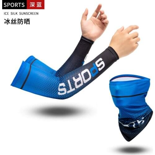 Man & Woman Ice Fabric Arm Sleeve UV Protection UPF50+ Driving Cycling Summer Outdoor Sports Arm Sleeve Cover