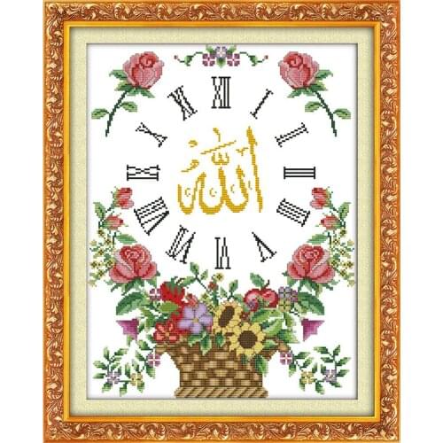 Joy Sunday Muslim style Islamic wall clock (2) embroidery counted free cross stitch patterns alphabet painting hand needlework