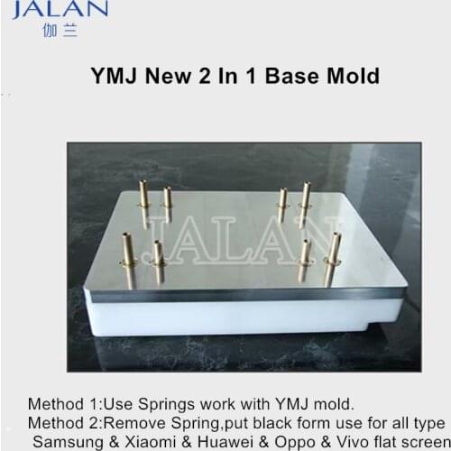 New Universal Base Mold For YMJ Laminating Machine Use For Ymj Lamination Mould For Samsung for IPhone Curved//Flat LCD Screen