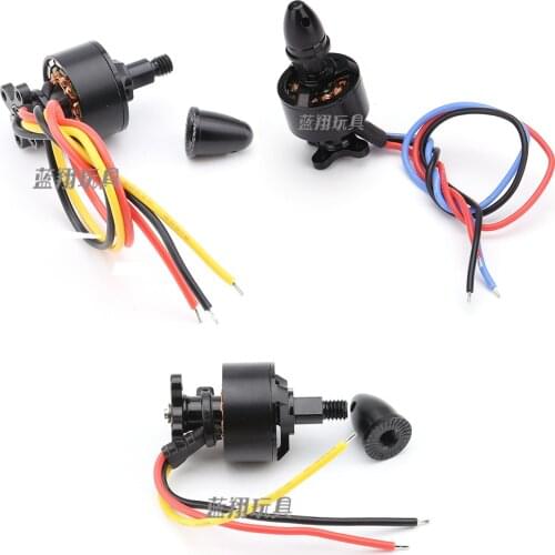 JJRC M02 RC plane Spare parts CW CCW motor front rear motor