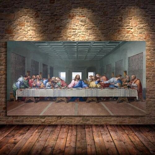 Leonardo Da Vincis The Last Supper Poster and Print Wall Art Canvas Painting Famous Painting Art For Living Room Decor Unframed