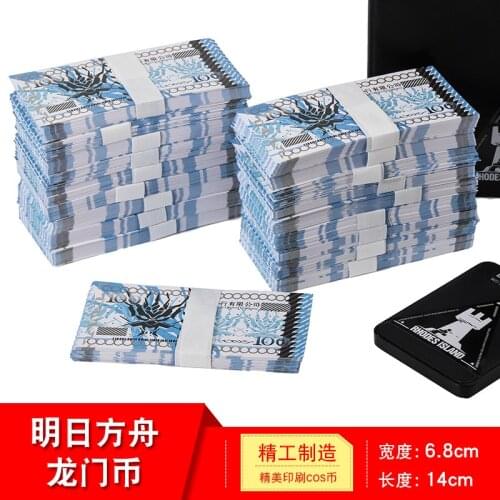 [MYKPOP]Arknights Cosplay Paper Money Cosplay Prop Amine Fans Collection SC20051712